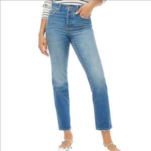 J Crew Factory Premium Edition straight jean with button fly,  NWT  Sz 28 BT081